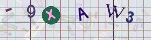 Captcha-Code - Es besteht die Möglichkeit, sich den Captcha-Code vorlesen zu lassen, klicken sie dazu auf den Button mit dem Titel 'Liest den Captcha-Code vor(Audioausgabe)'